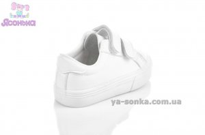 Кроссовки для детей