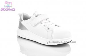 Спортивные туфли для детей