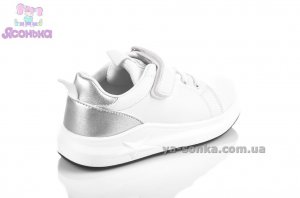 Спортивные туфли для детей