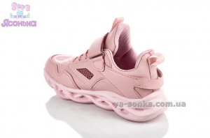 Кроссовки для девочки