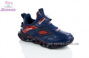 Кроссовки для парней