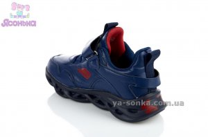 Кроссовки для парней