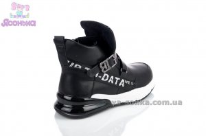 Демисезонные ботинки для девочек