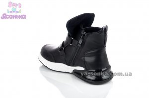 Демисезонные ботинки для девочек