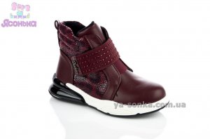 Демисезонные ботинки для девочек