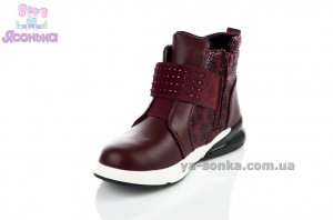 Демисезонные ботинки для девочек