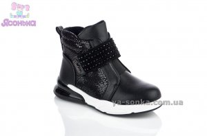 Демісезонні черевики для дівчаток