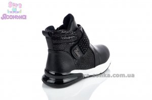 Демісезонні черевики для дівчаток