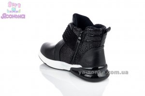 Демісезонні черевики для дівчаток