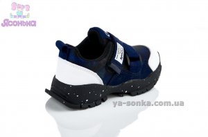 Кроссовки для мальчика
