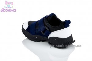 Кроссовки для мальчика