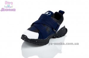 Кроссовки для мальчика