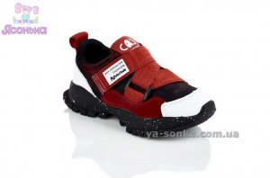 Кроссовки для ребенка
