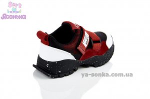 Кроссовки для ребенка