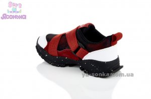 Кроссовки для ребенка