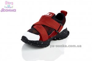 Кроссовки для ребенка