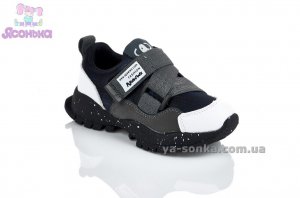 Кроссовки для мальчика