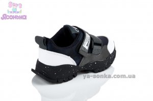 Кроссовки для мальчика