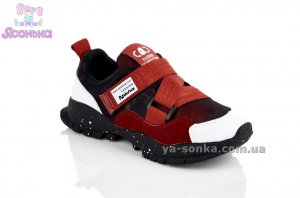 Кроссовки для ребенка