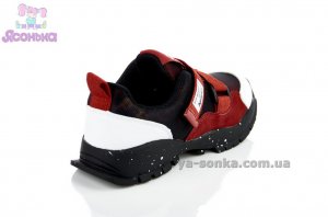 Кроссовки для ребенка