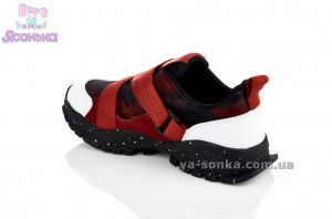 Кроссовки для ребенка