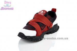 Кроссовки для ребенка