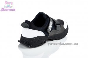 Кроссовки для детей