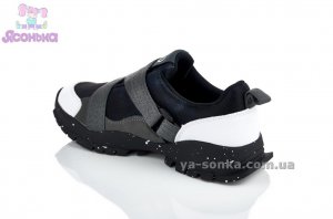 Кроссовки для детей