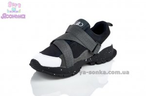 Кроссовки для детей