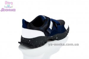 Кроссовки для мальчика