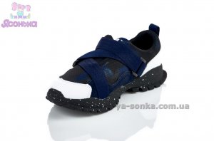 Кроссовки для мальчика