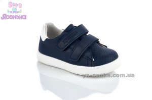 Туфли для ребенка