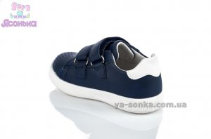 Туфли для ребенка
