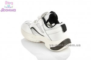 Кроссовки сетка для детей