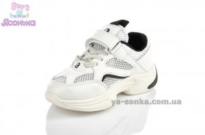 Кроссовки сетка для детей