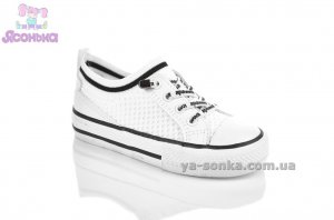 Кеди Apawwa для дітей