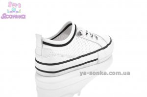 Кеди Apawwa для дітей