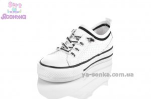 Кеди Apawwa для дітей