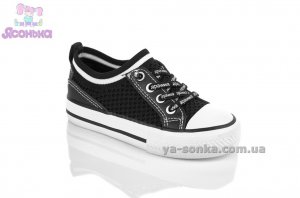 Кеды Apawwa для детей