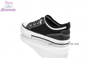 Кеды Apawwa для детей