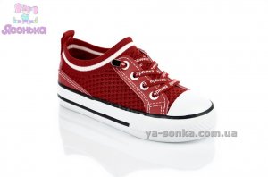 Кеди Apawwa для дітей