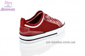 Кеди Apawwa для дітей