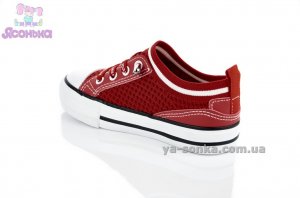 Кеди Apawwa для дітей