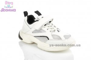 Кроссовки Apawwa для детей