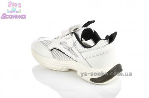 Кроссовки Apawwa для детей