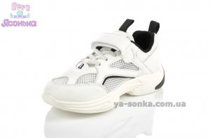 Кроссовки Apawwa для детей