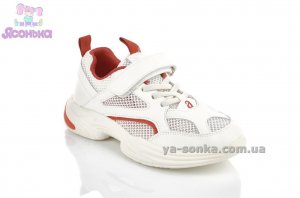 Кроссовки Apawwa для детей