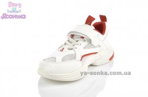 Кроссовки Apawwa для детей