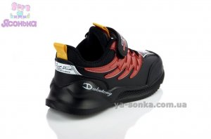 Кроссовки для детей