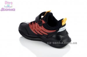 Кроссовки для детей